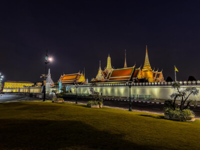 Kirde-Tai rännak, Bangkok
