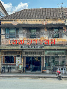Kirde-Tai rännak, Bangkok