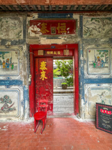 Kirde-Tai rännak, Bangkok