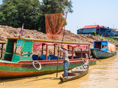 Unustamatu Kambodža reis ja rännak eesti keeles