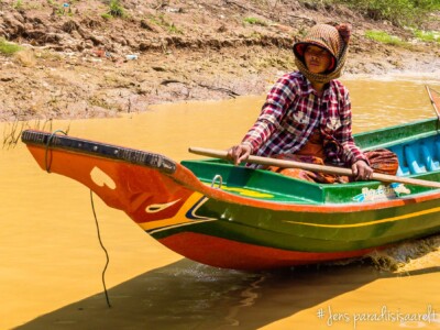 Unustamatu Kambodža reis ja rännak eesti keeles