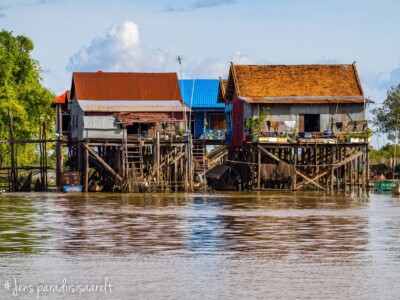 Unustamatu Kambodža reis ja rännak eesti keeles