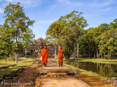 Unustamatu Kambodža reis ja rännak eesti keeles