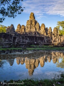 Unustamatu Kambodža reis ja rännak eesti keeles