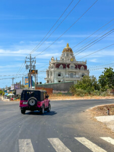 Vietnami reis ja rännak eesti keeles