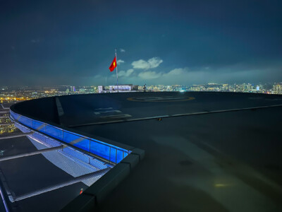 Vietnami reis ja rännak eesti keeles